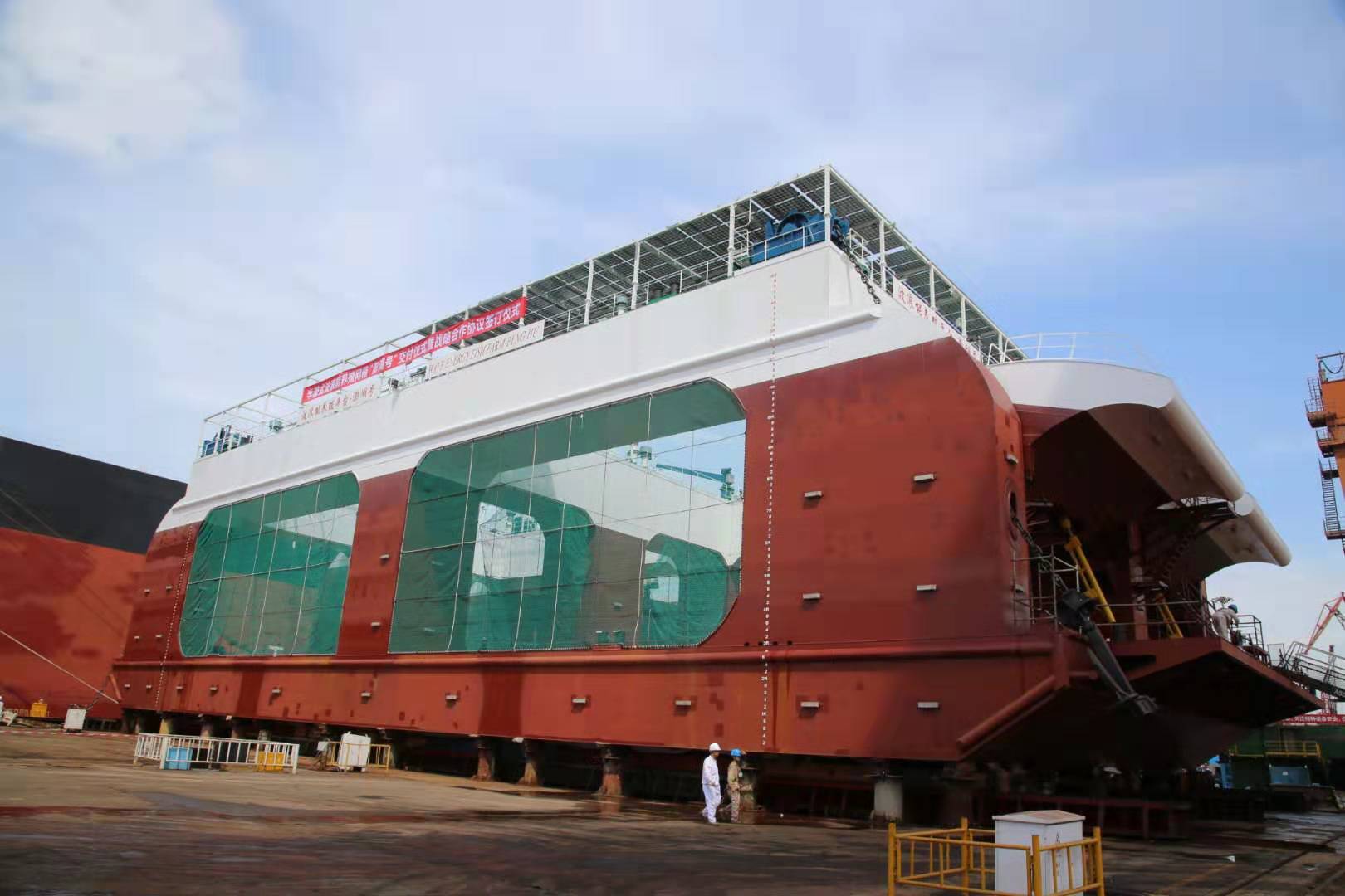 中國首個深遠海半潛式波浪能養殖網箱‘澎湖號’成功交付，引領海水養殖新革命