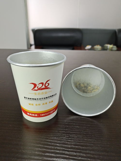 一杯重塑辦公室禮遇——定制水杯開啟商務新態度